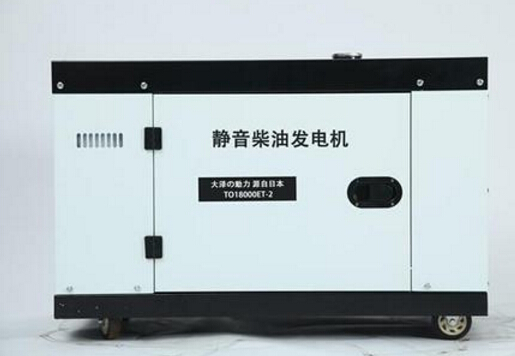 塔什库尔干科克12kw小型柴油发电机组