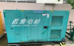 塔什库尔干通州四建大波纹箱定制案例
